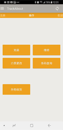 language-01 language-01